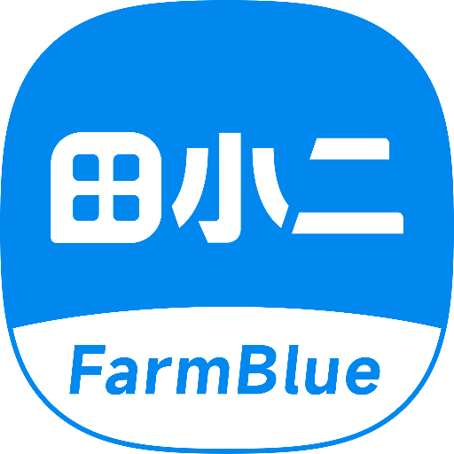 田小二®软件平台